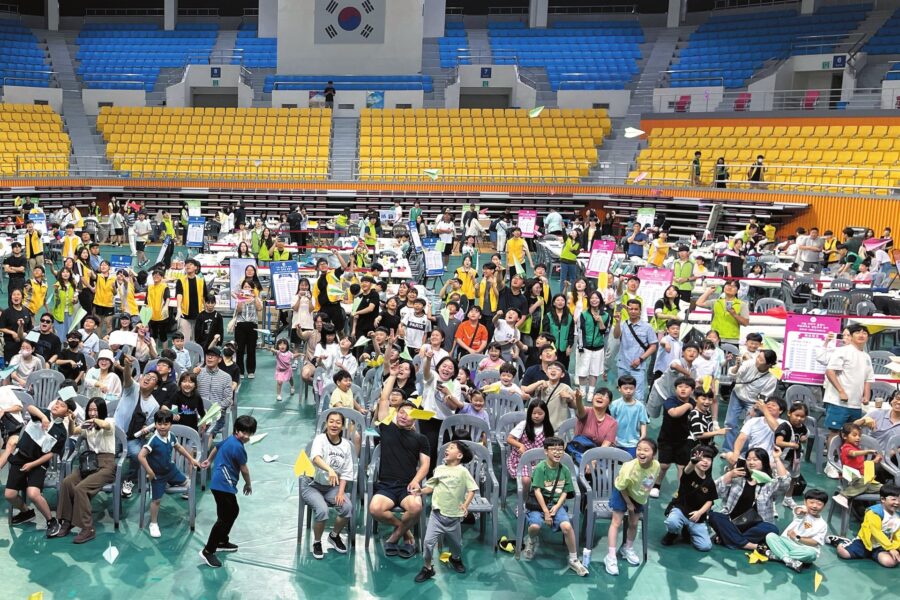 2025 익산과학축전