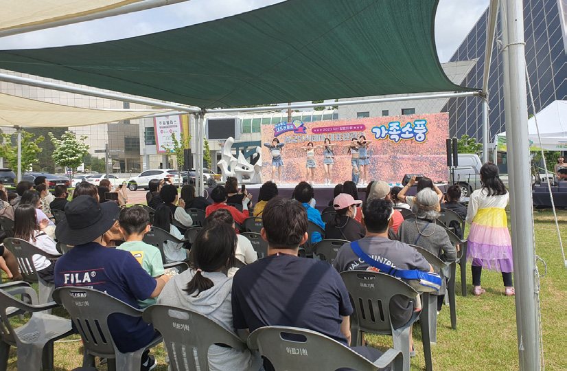 2023 보석테마관광지 상설공연 [가족소풍]
